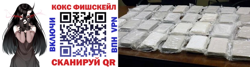 Виды наркоты Малаховка МАРИХУАНА  Амфетамин  Гашиш  МЕФ  Кокаин 