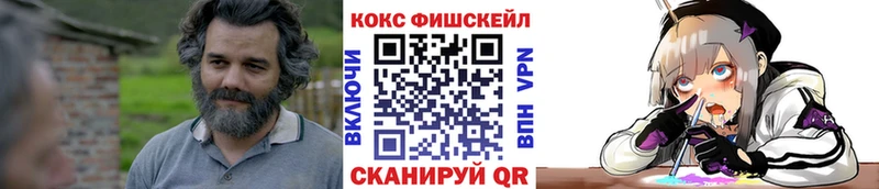 OMG как зайти  наркотики  Малаховка  COCAIN Колумбийский 