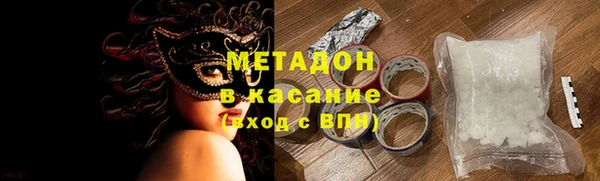 меф VHQ Богданович