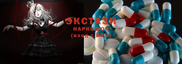 мефедрон мука Богородск