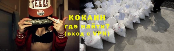 меф VHQ Богданович