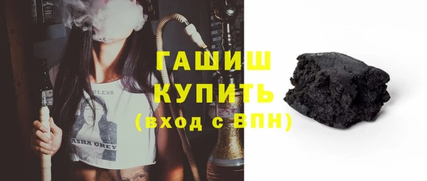 меф VHQ Богданович