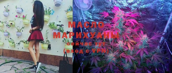 меф VHQ Богданович