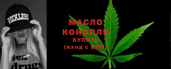 меф VHQ Богданович