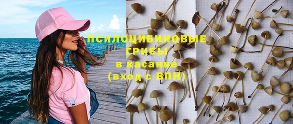 меф VHQ Богданович