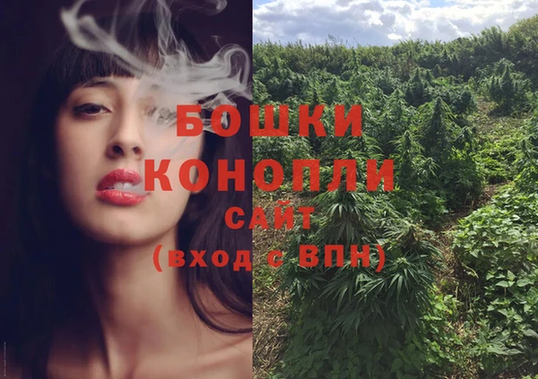 меф VHQ Богданович