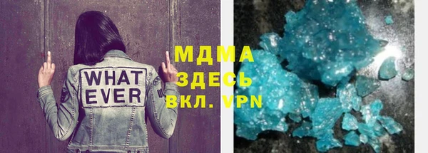 меф VHQ Богданович