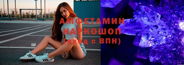 меф VHQ Богданович