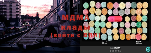 меф VHQ Богданович