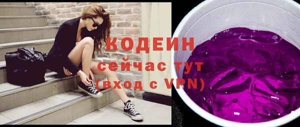меф VHQ Богданович