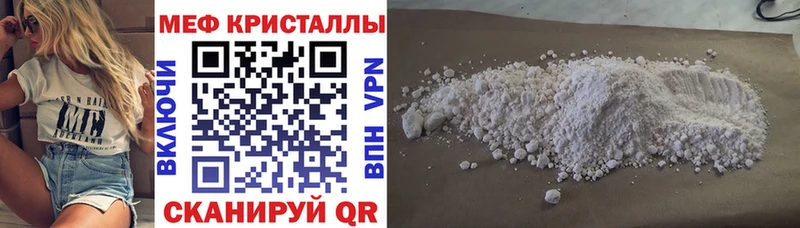 купить   Малаховка  МЯУ-МЯУ VHQ 